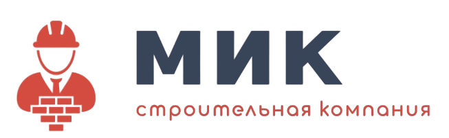 МИК